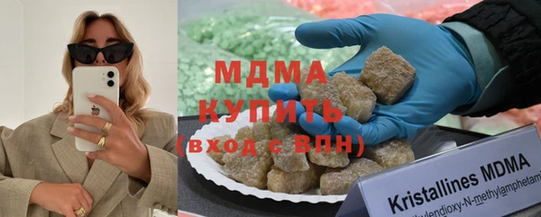 МДПВ Дмитров