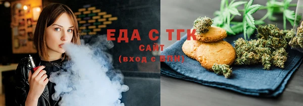 экстази Дмитровск