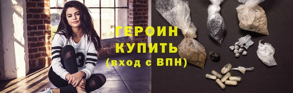 МДПВ Дмитров