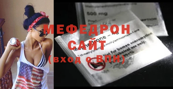 крисы Дмитриев