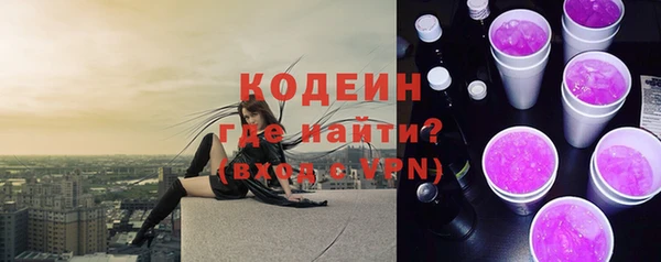 МДПВ Дмитров