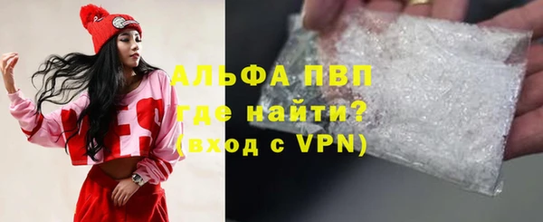 экстази Дмитровск
