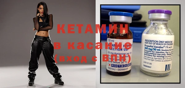 экстази Дмитровск