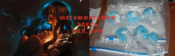МДПВ Дмитров