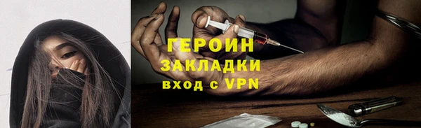 МДПВ Дмитров