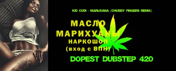 крисы Дмитриев