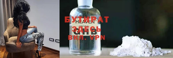 крисы Дмитриев