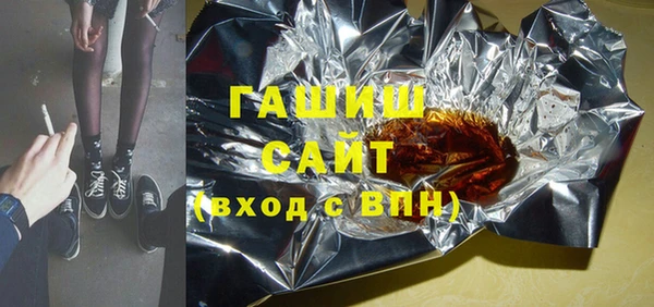 МДПВ Дмитров