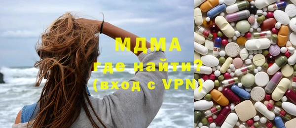 крисы Дмитриев