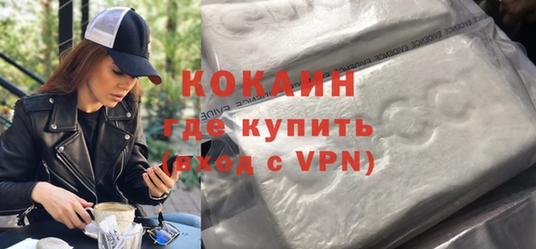 МДПВ Дмитров