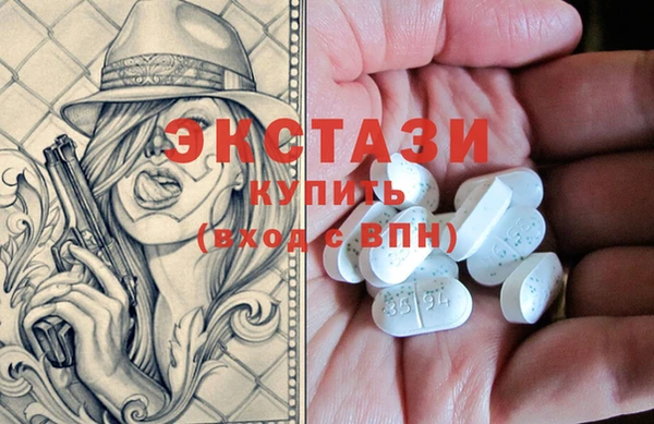МДПВ Дмитров