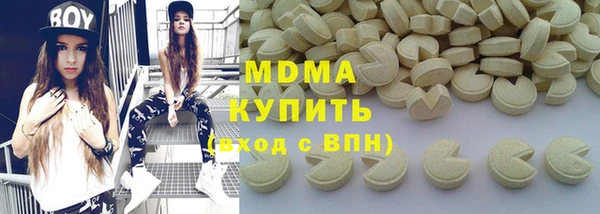 крисы Дмитриев