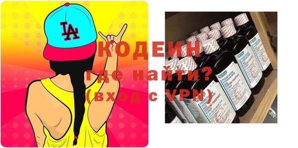 экстази Дмитровск