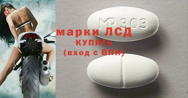 крисы Дмитриев