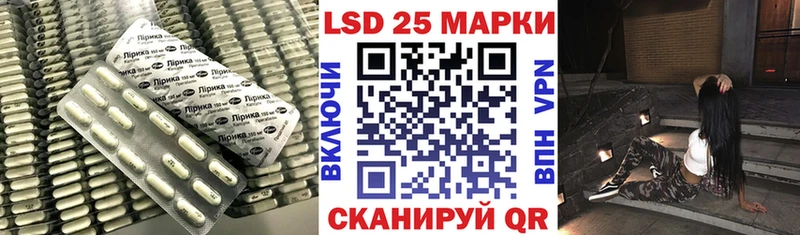 LSD-25 экстази ecstasy  Купить где  Велиж 