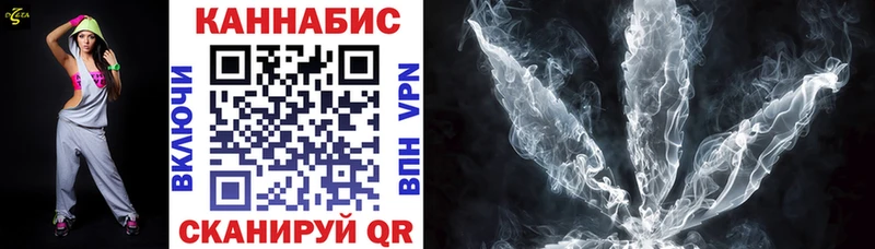 Купить где  Велиж  Марихуана марихуана 